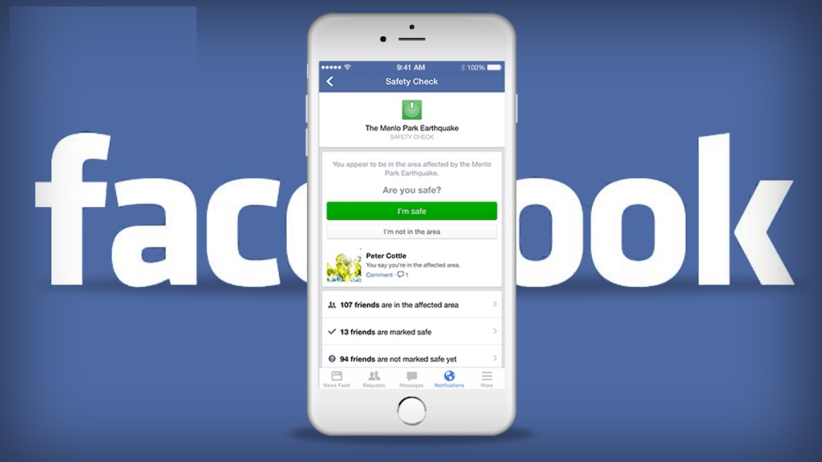 Το Facebook ενεργοποίησε το Safety Check για τη Νίκαια